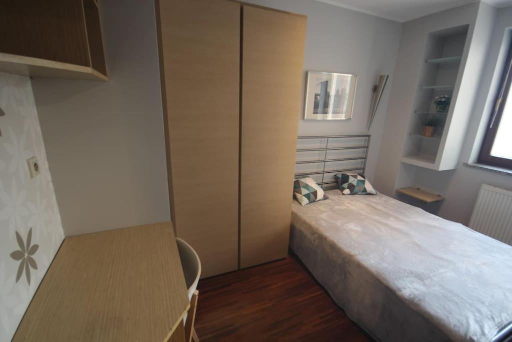 Parkowy Apartament *